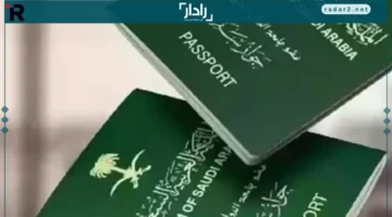 استخراج التأشيرة.. خطوات سهلة لـتأشيرة الزيارة العائلية في السعودية 2025